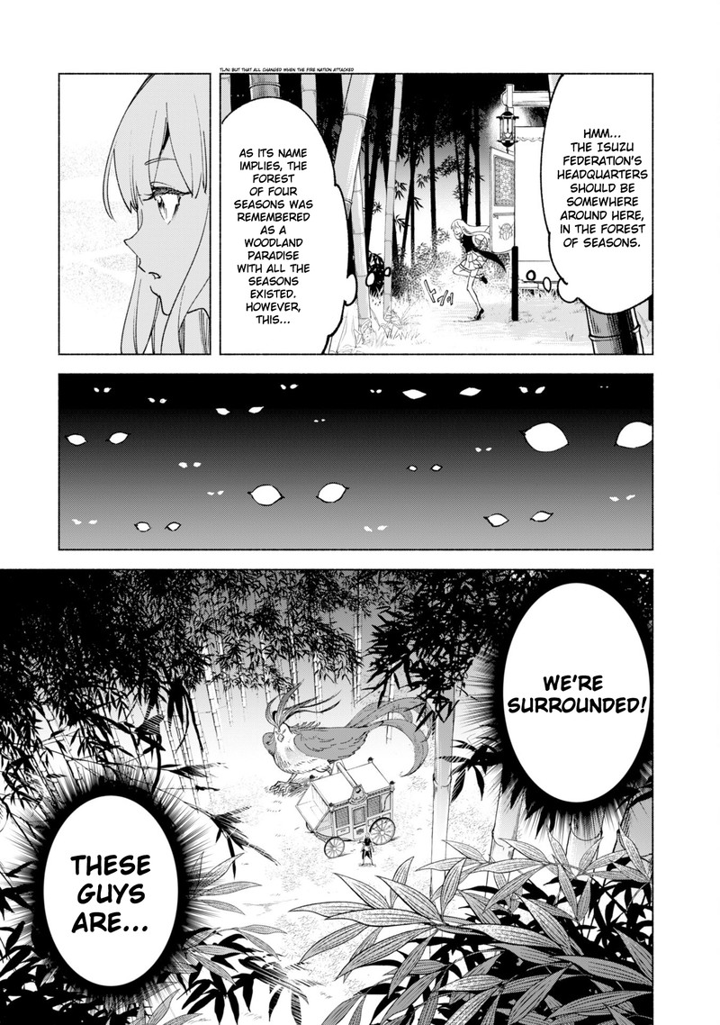 Kenja no Deshi wo Nanoru Kenja Chapter 59 - Page 4 in English