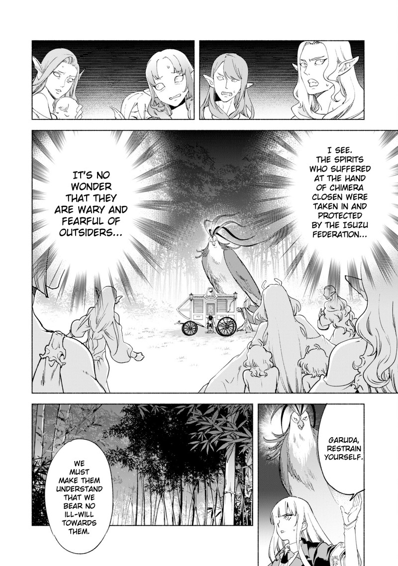 Kenja no Deshi wo Nanoru Kenja Chapter 59 - Page 5 in English