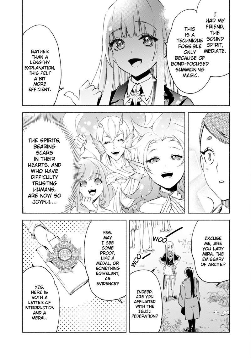 Kenja no Deshi wo Nanoru Kenja Chapter 59 - Page 8 in English