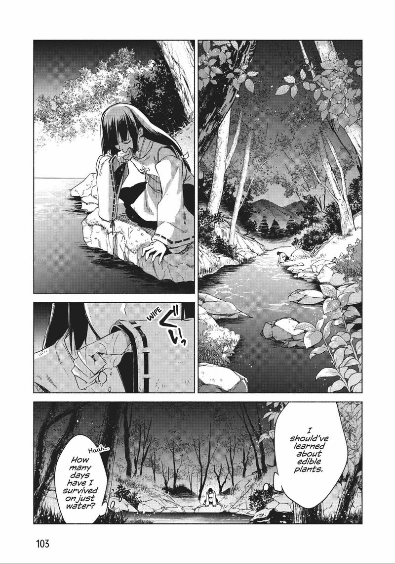 Kenja no Deshi wo Nanoru Kenja Chapter 60 - Page 12 in English