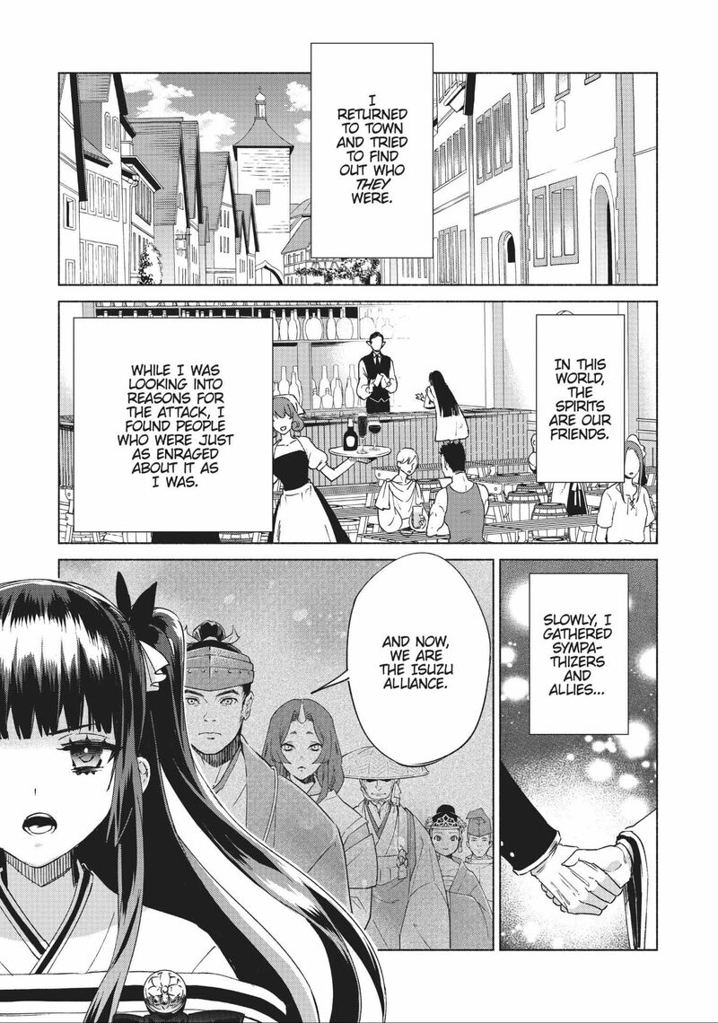 Kenja no Deshi wo Nanoru Kenja Chapter 60 - Page 45 in English