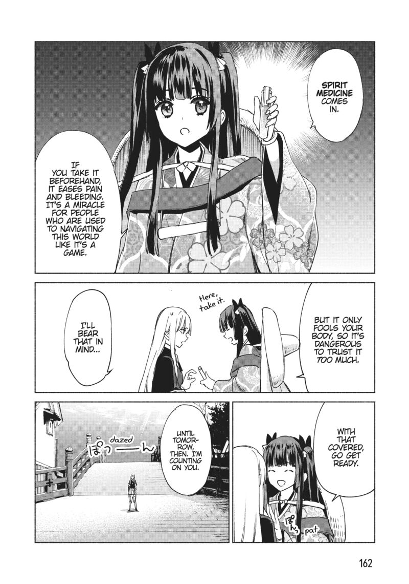 Kenja no Deshi wo Nanoru Kenja Chapter 61 - Page 19 in English