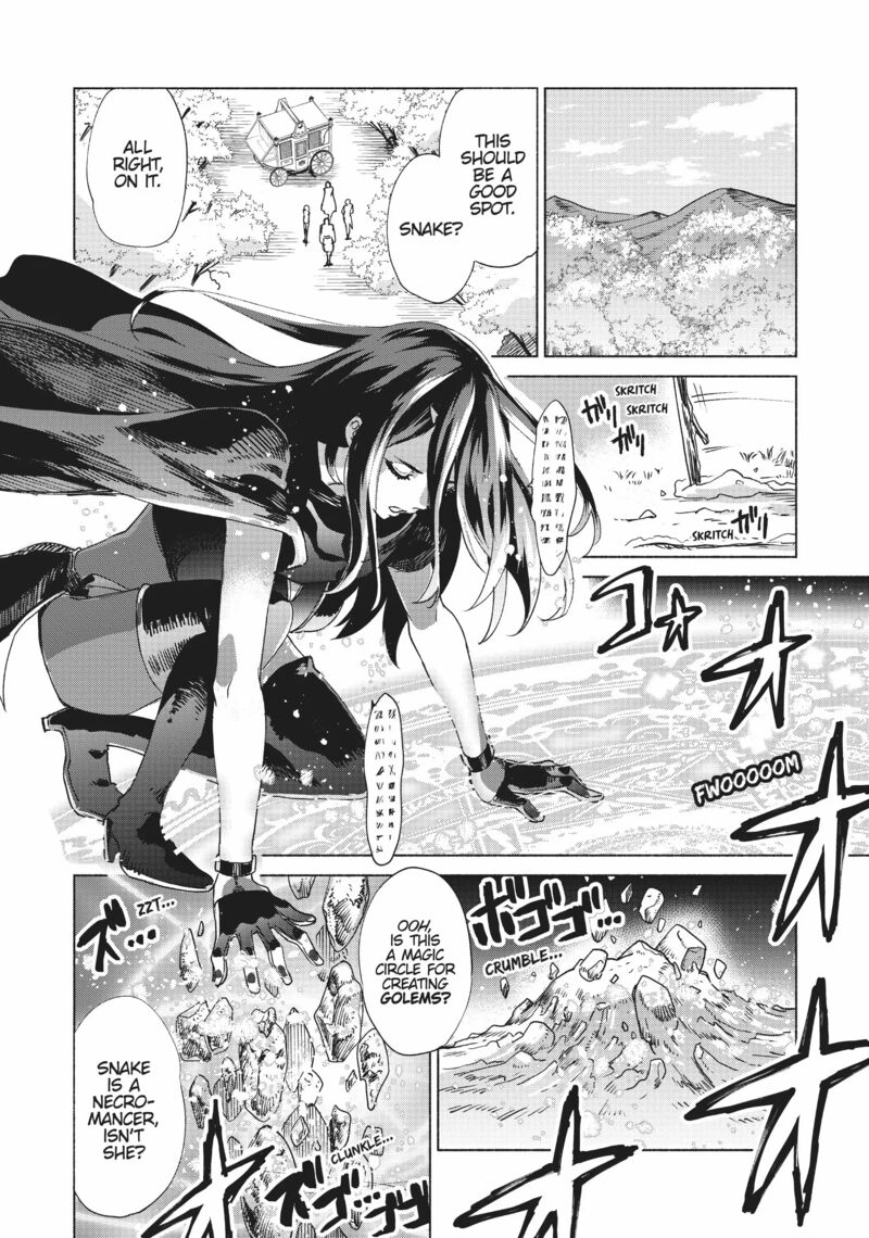 Kenja no Deshi wo Nanoru Kenja Chapter 61 - Page 23 in English