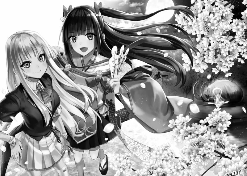 Kenja no Deshi wo Nanoru Kenja Chapter 61 - Page 31 in English
