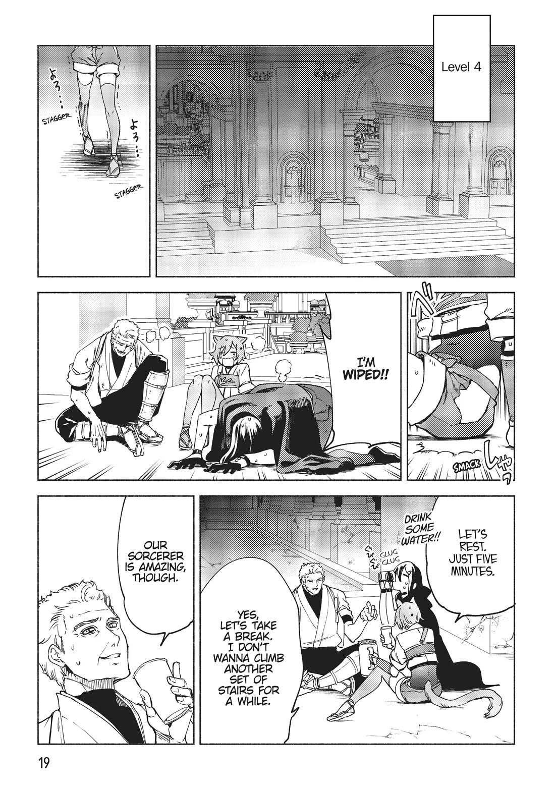 Kenja no Deshi wo Nanoru Kenja Chapter 62 - Page 17 in English