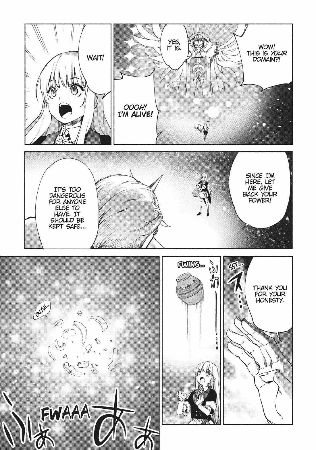 Kenja no Deshi wo Nanoru Kenja Chapter 67 - Page 7 in English