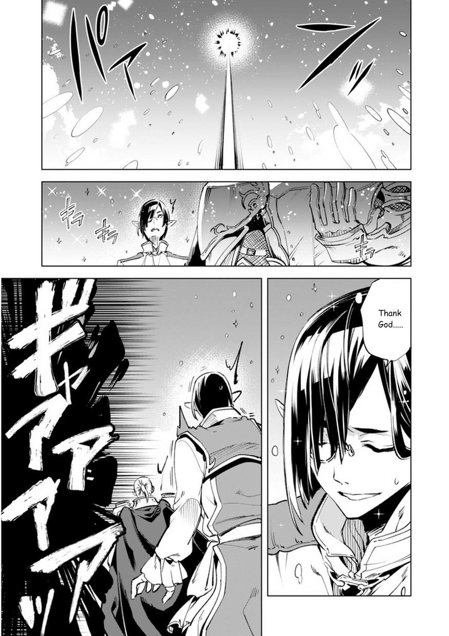 Kenja no Deshi wo Nanoru Kenja Chapter 7 - Page 13 in English