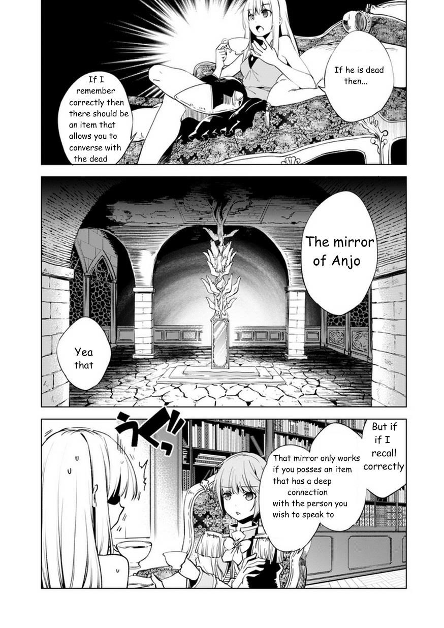Kenja no Deshi wo Nanoru Kenja Chapter 7 - Page 19 in English