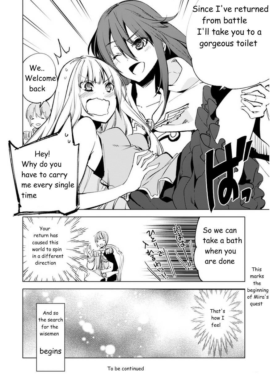 Kenja no Deshi wo Nanoru Kenja Chapter 7 - Page 24 in English