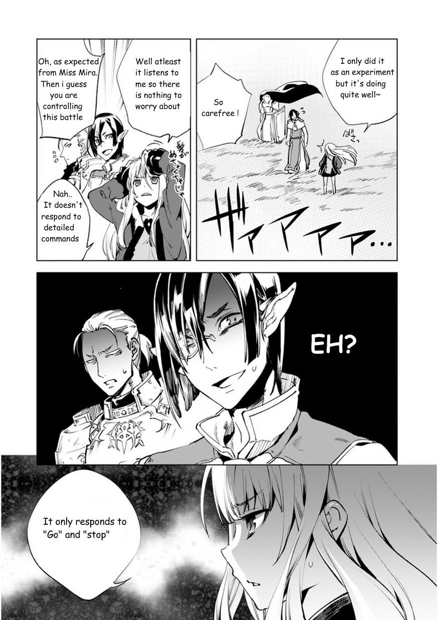Kenja no Deshi wo Nanoru Kenja Chapter 7 - Page 6 in English
