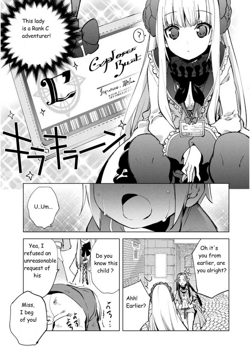 Kenja no Deshi wo Nanoru Kenja Chapter 8 - Page 19 in English