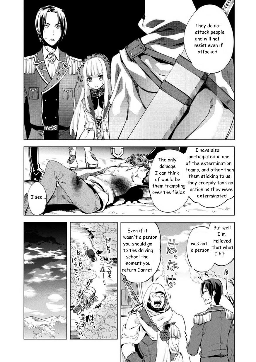 Kenja no Deshi wo Nanoru Kenja Chapter 8 - Page 5 in English