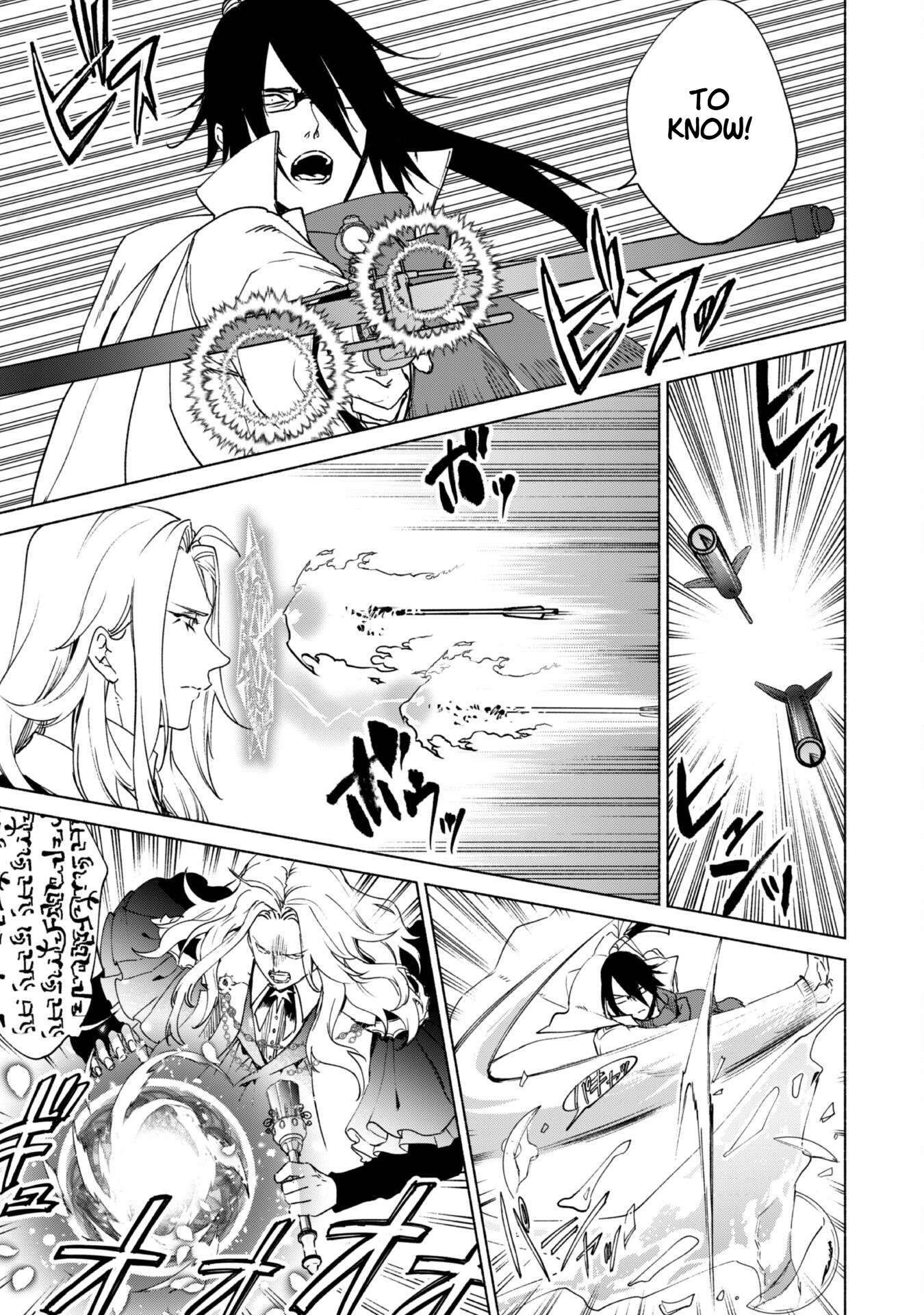 Kenja no Deshi wo Nanoru Kenja Chapter 82 - Page 11 in English