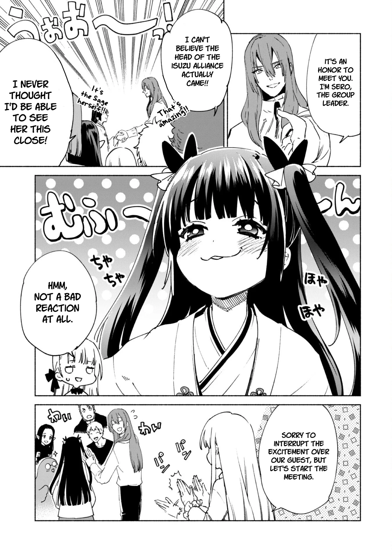 Kenja no Deshi wo Nanoru Kenja Chapter 85 - Page 4 in English