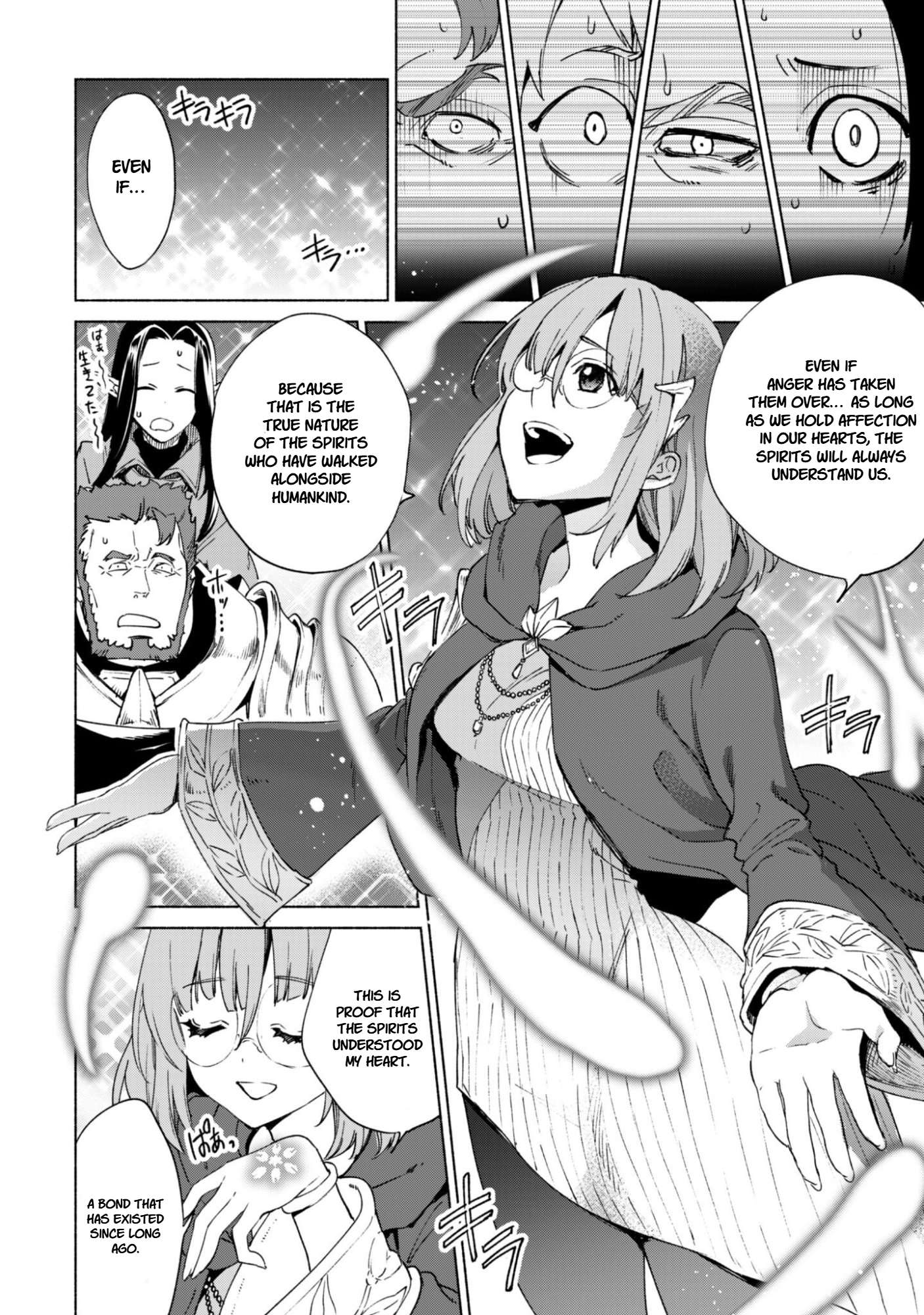 Kenja no Deshi wo Nanoru Kenja Chapter 88 - Page 12 in English