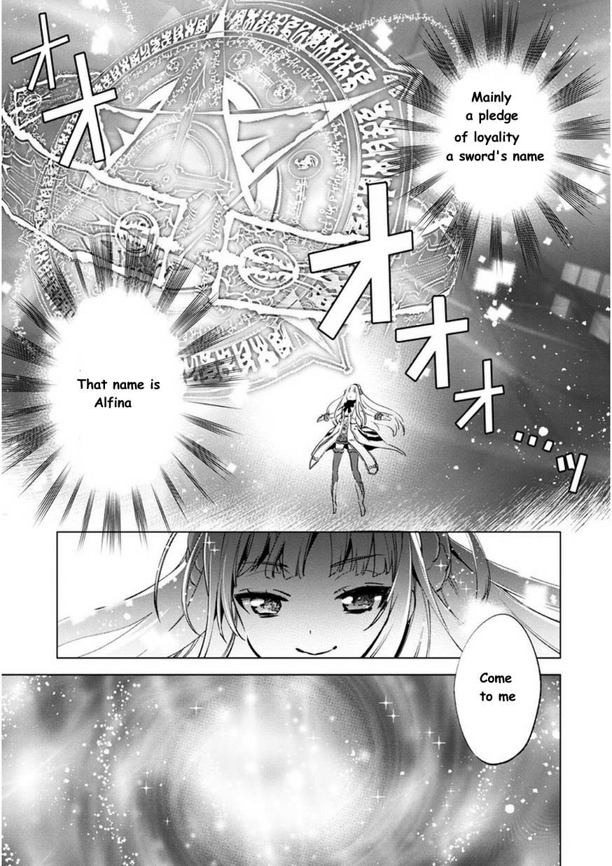 Kenja no Deshi wo Nanoru Kenja Chapter 9 - Page 23 in English