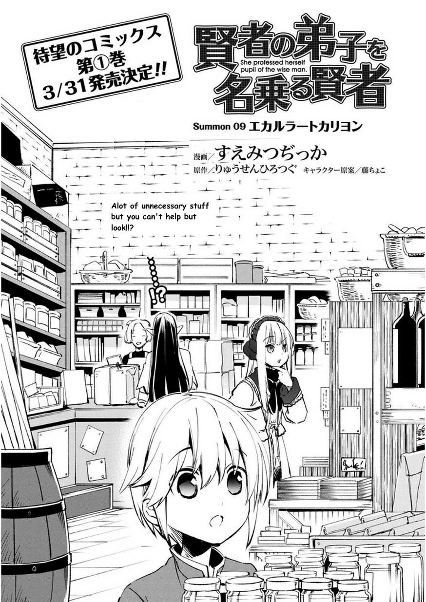 Kenja no Deshi wo Nanoru Kenja Chapter 9 - Page 3 in English