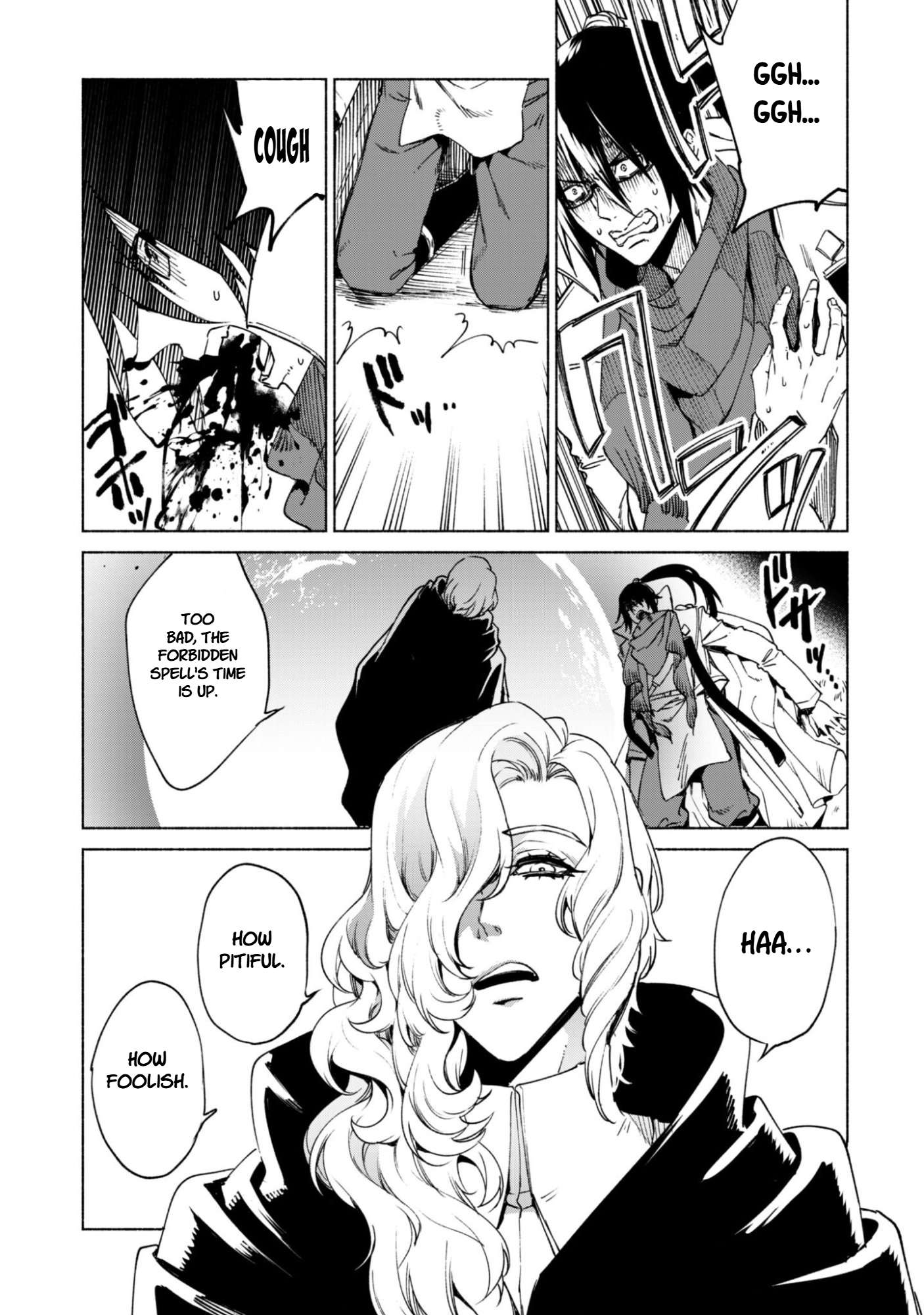Kenja no Deshi wo Nanoru Kenja Chapter 90.1 - Page 11 in English