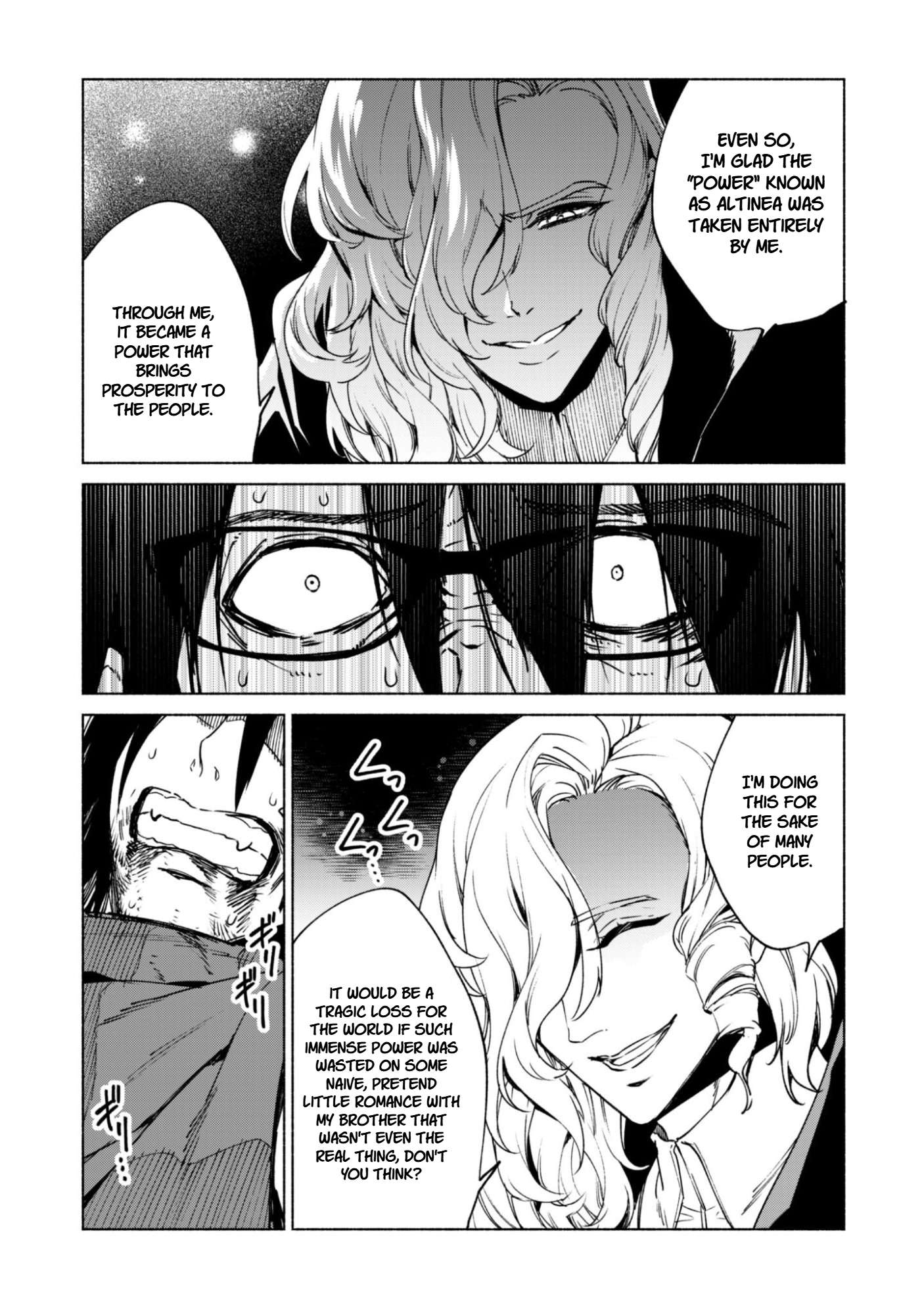 Kenja no Deshi wo Nanoru Kenja Chapter 90.1 - Page 13 in English