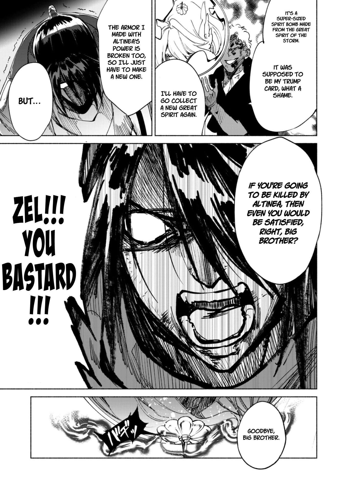 Kenja no Deshi wo Nanoru Kenja Chapter 90.1 - Page 23 in English
