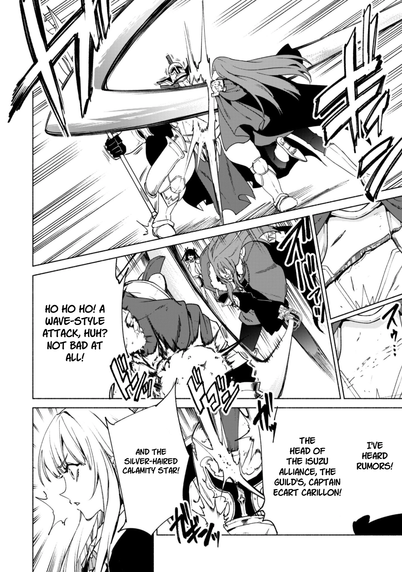 Kenja no Deshi wo Nanoru Kenja Chapter 91 - Page 10 in English