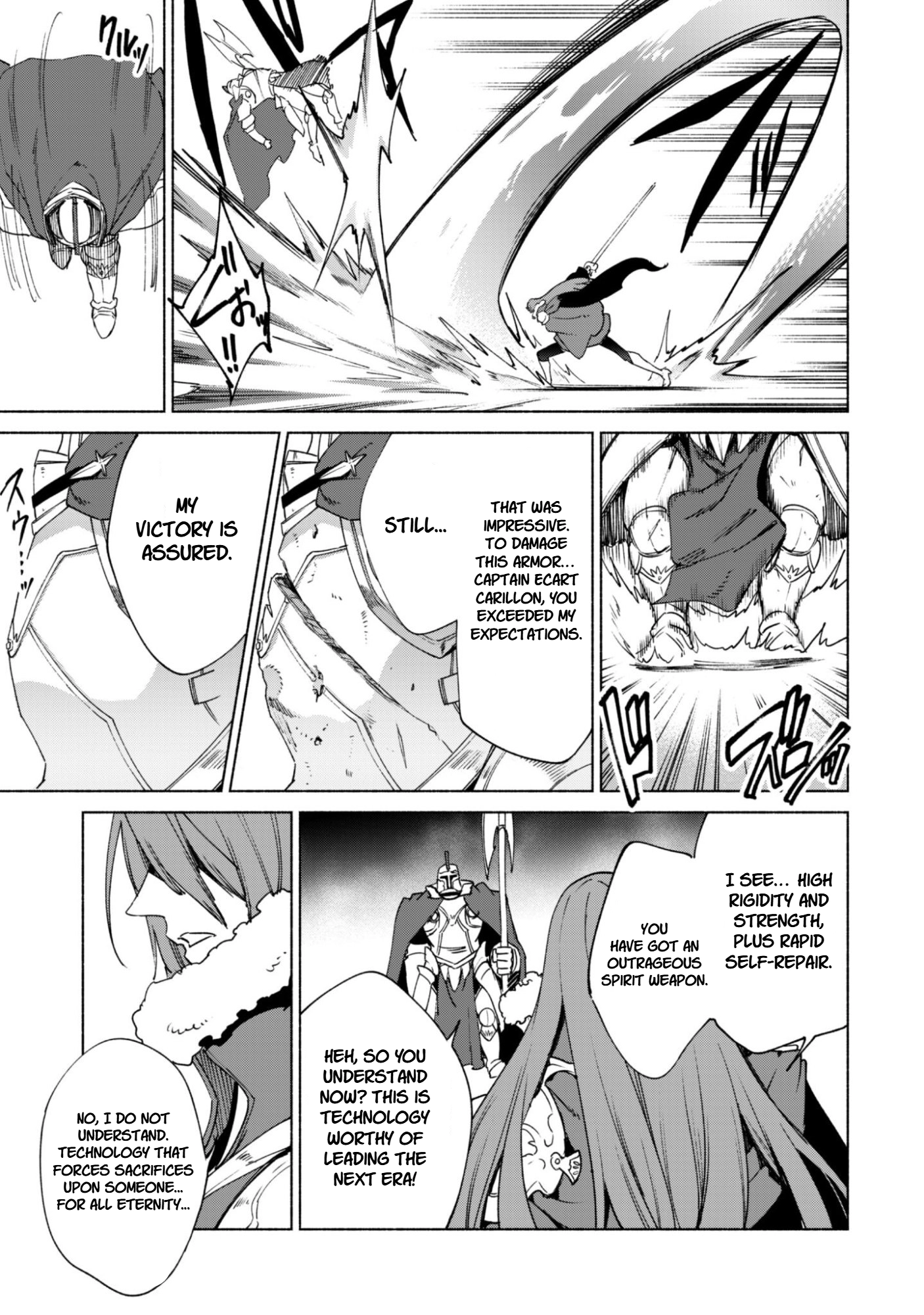 Kenja no Deshi wo Nanoru Kenja Chapter 91 - Page 13 in English