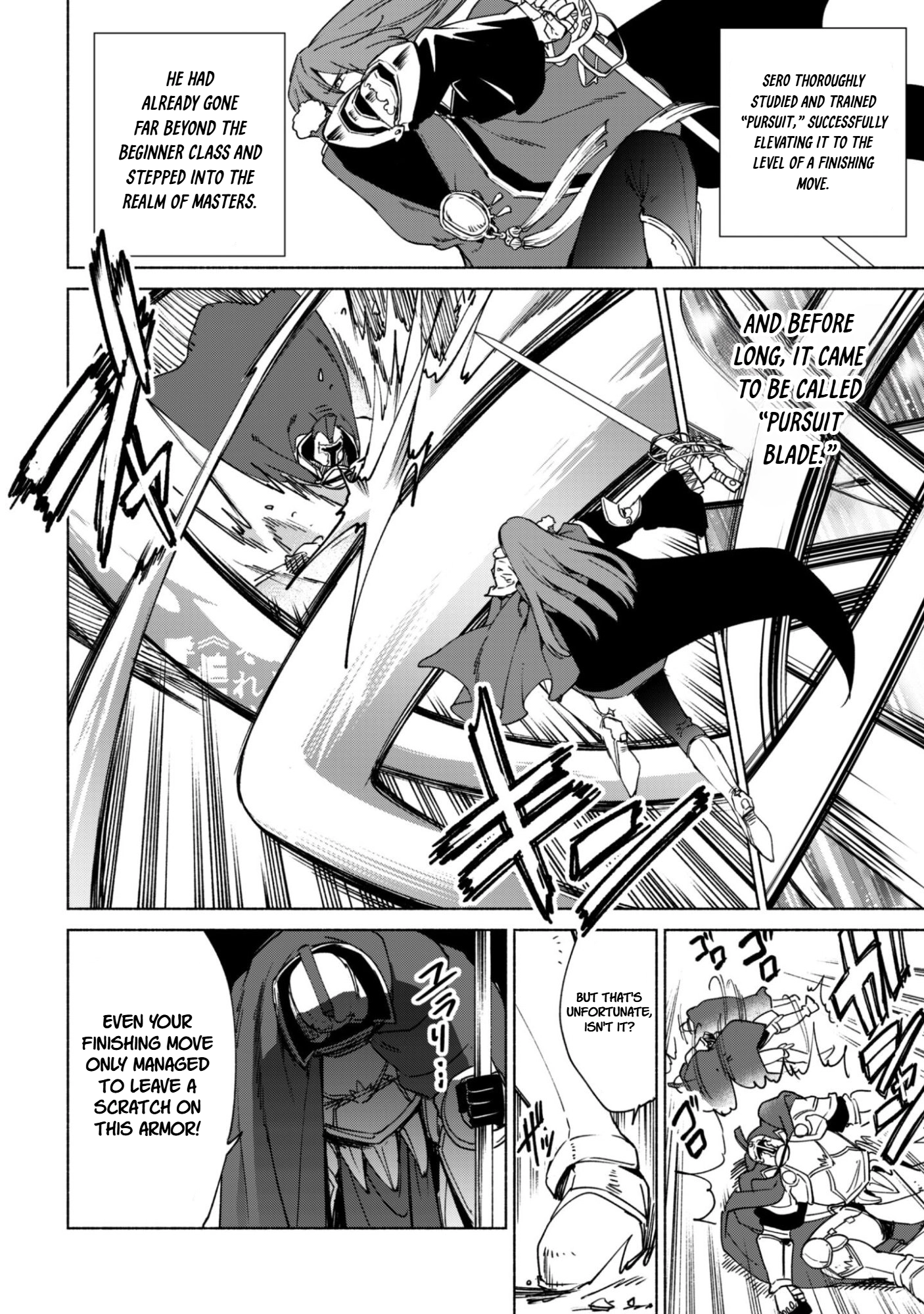 Kenja no Deshi wo Nanoru Kenja Chapter 91 - Page 16 in English