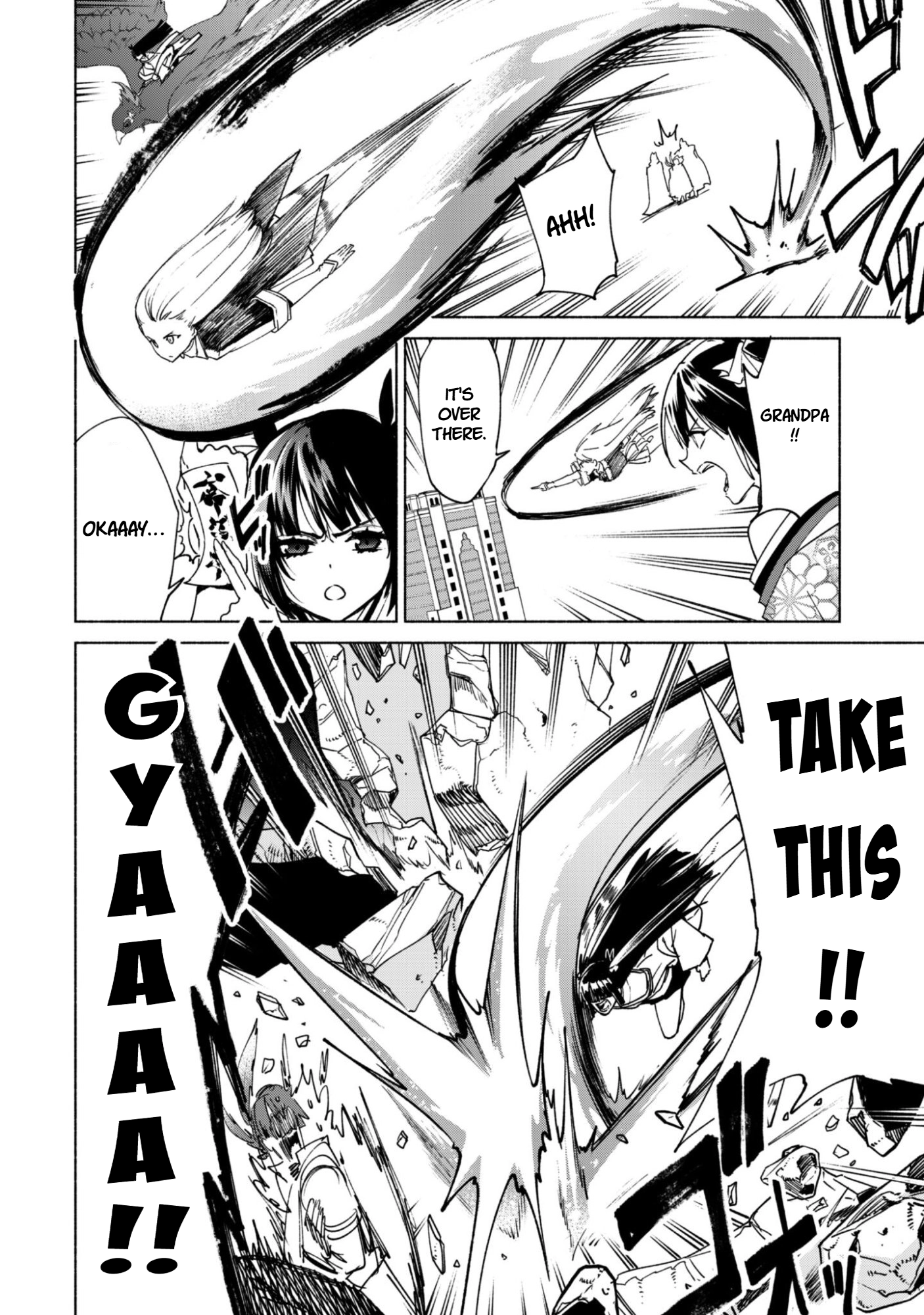 Kenja no Deshi wo Nanoru Kenja Chapter 91 - Page 4 in English