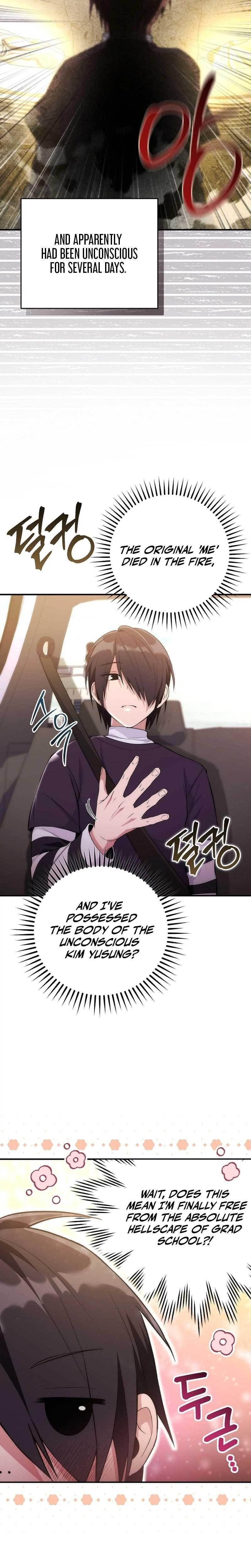 I Was Thrown Into an Unknown Manga Chapter 1 - Page 12 in English