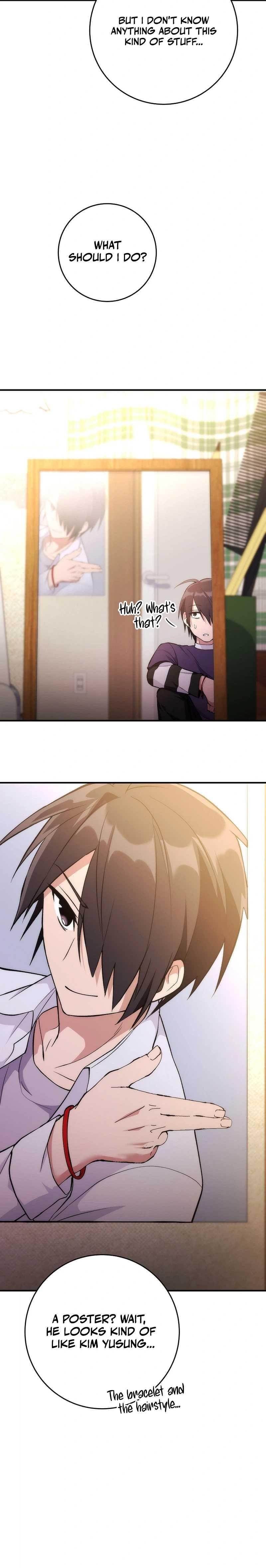 I Was Thrown Into an Unknown Manga Chapter 1 - Page 20 in English