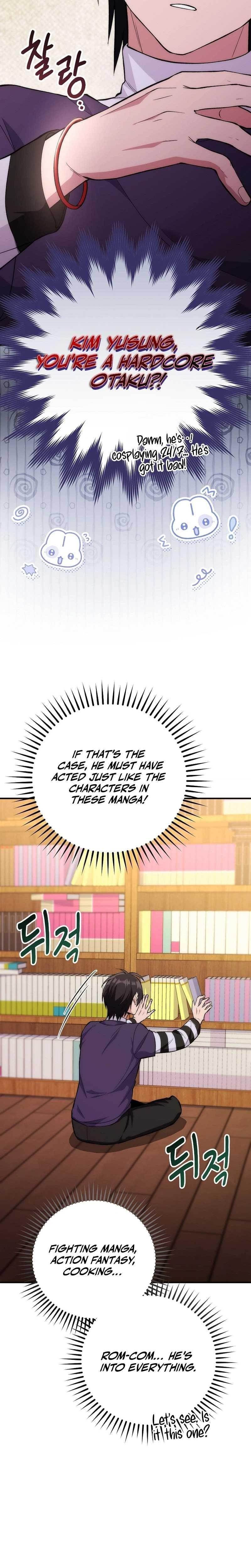 I Was Thrown Into an Unknown Manga Chapter 1 - Page 22 in English