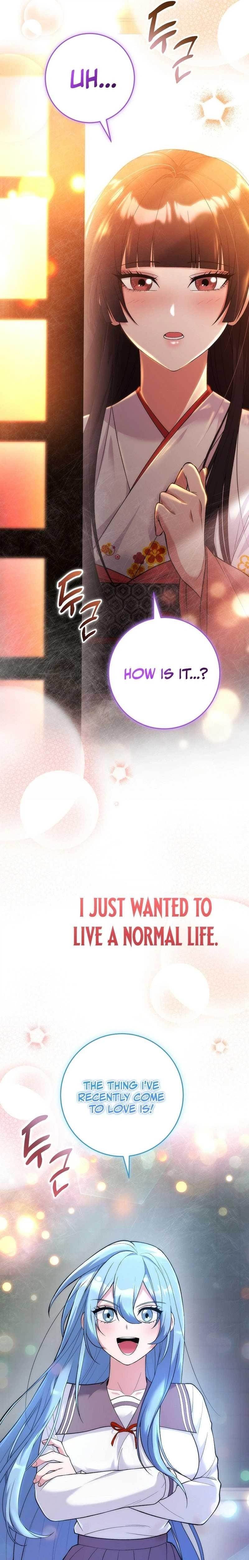 I Was Thrown Into an Unknown Manga Chapter 1 - Page 3 in English