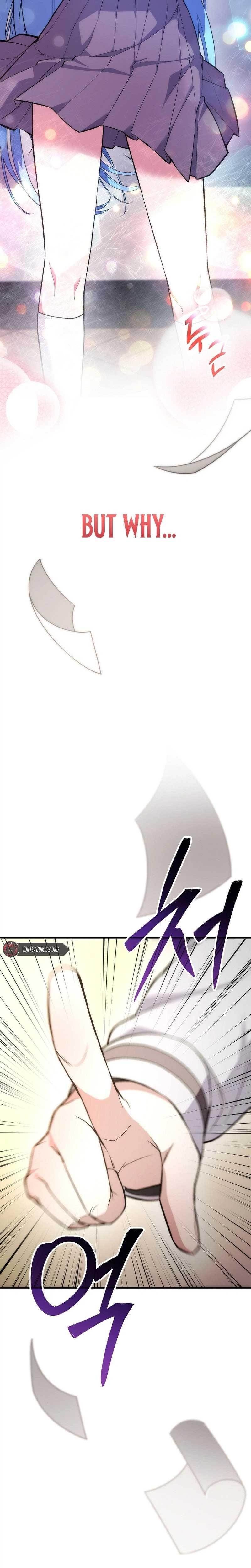 I Was Thrown Into an Unknown Manga Chapter 1 - Page 4 in English