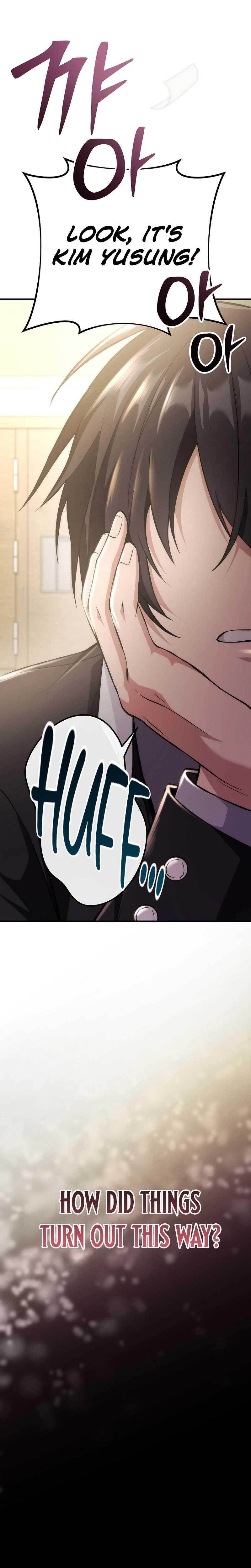 I Was Thrown Into an Unknown Manga Chapter 1 - Page 5 in English