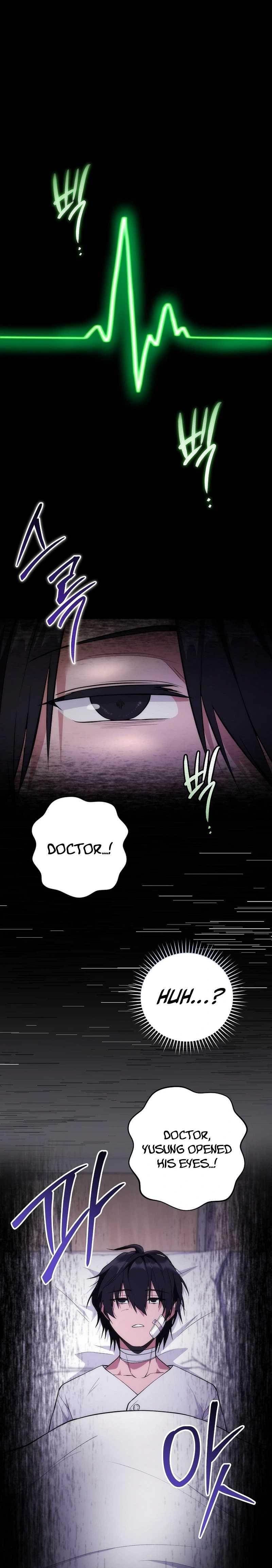 I Was Thrown Into an Unknown Manga Chapter 1 - Page 6 in English