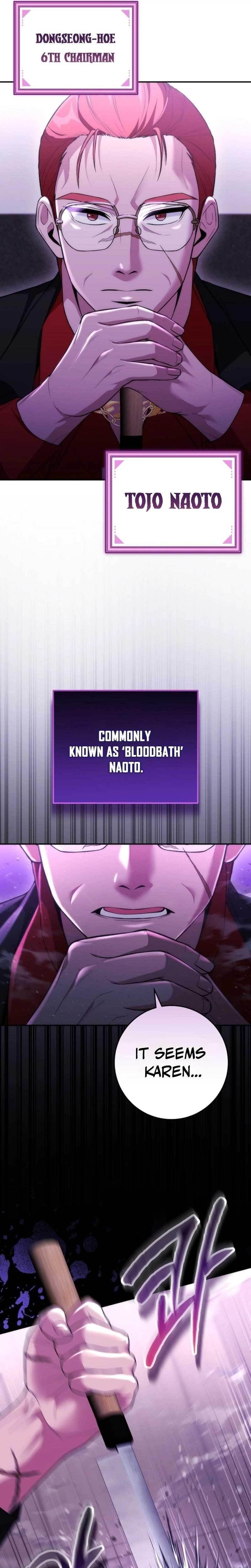 I Was Thrown Into an Unknown Manga Chapter 11 - Page 10 in English