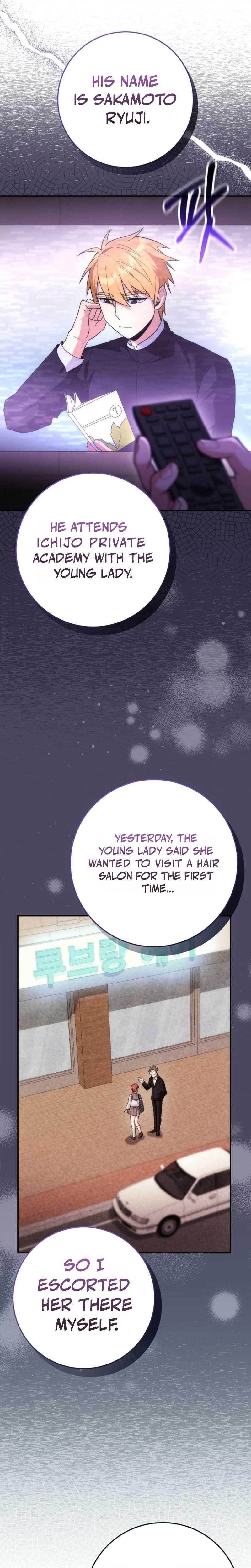 I Was Thrown Into an Unknown Manga Chapter 11 - Page 13 in English