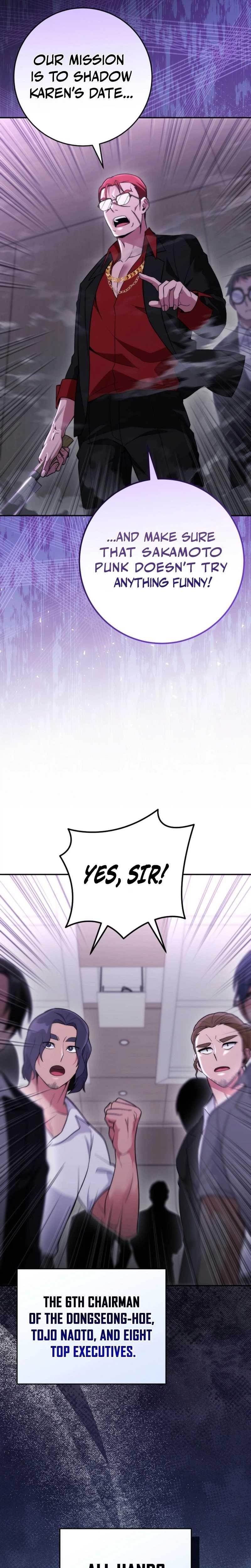 I Was Thrown Into an Unknown Manga Chapter 11 - Page 16 in English