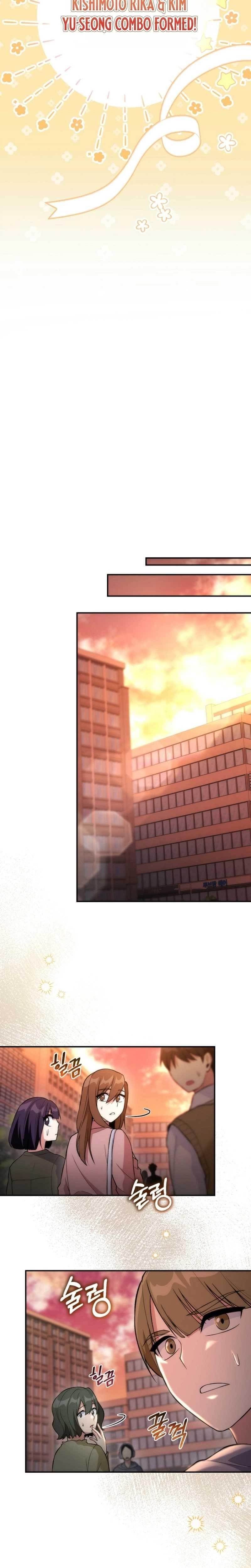 I Was Thrown Into an Unknown Manga Chapter 11 - Page 29 in English