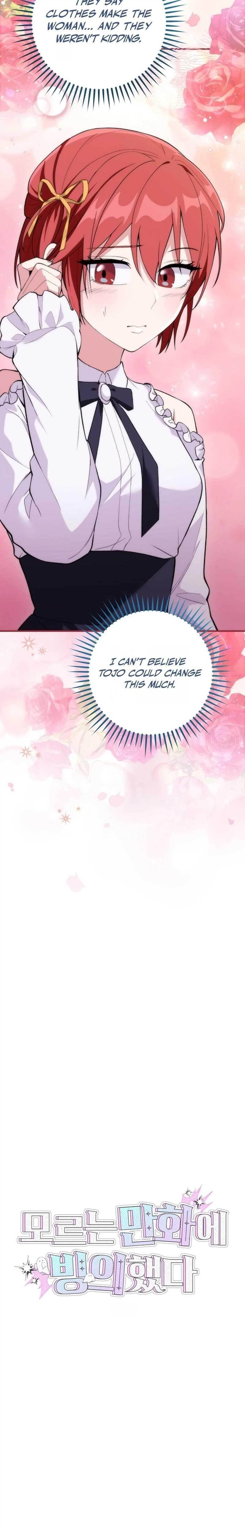 I Was Thrown Into an Unknown Manga Chapter 11 - Page 8 in English