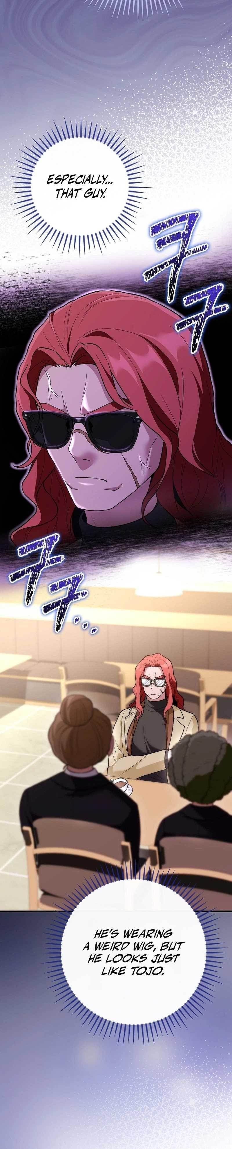 I Was Thrown Into an Unknown Manga Chapter 12 - Page 12 in English