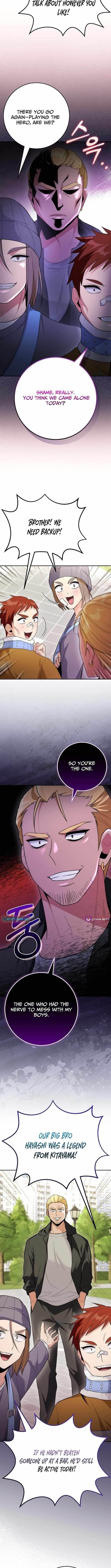 I Was Thrown Into an Unknown Manga Chapter 13 - Page 12 in English