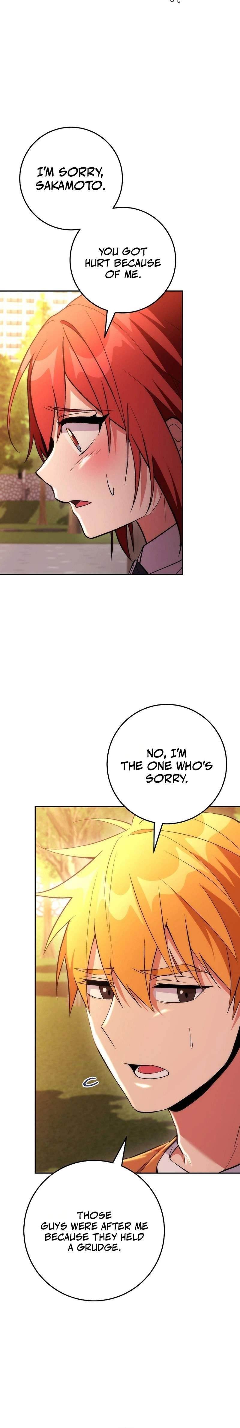 I Was Thrown Into an Unknown Manga Chapter 14 - Page 32 in English