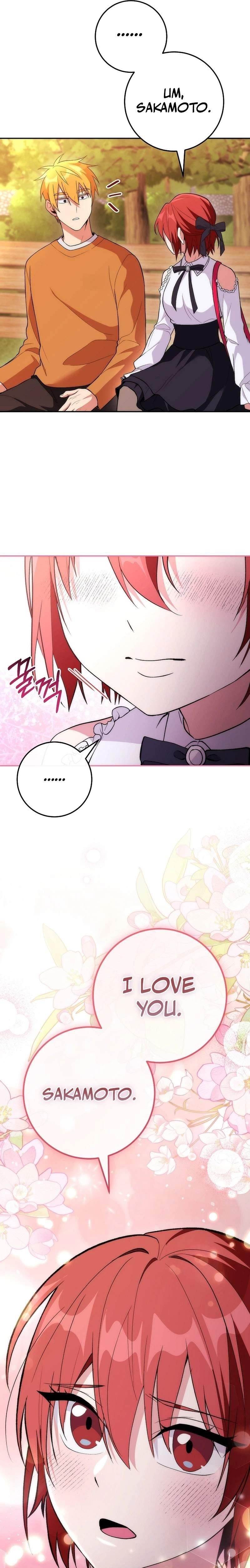 I Was Thrown Into an Unknown Manga Chapter 14 - Page 33 in English