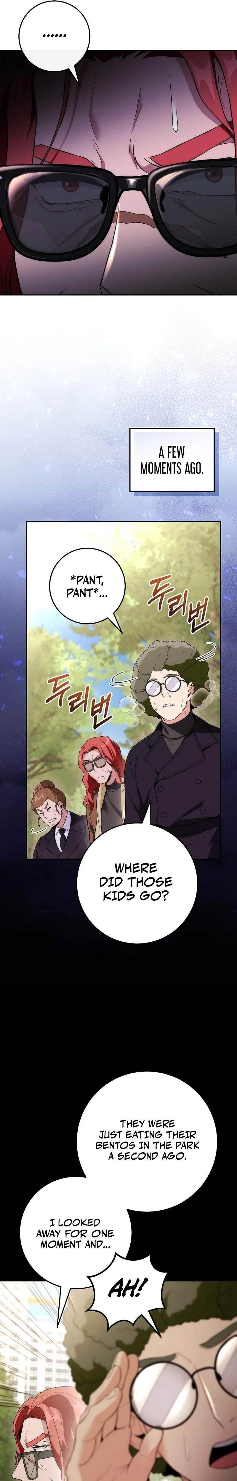I Was Thrown Into an Unknown Manga Chapter 14 - Page 5 in English