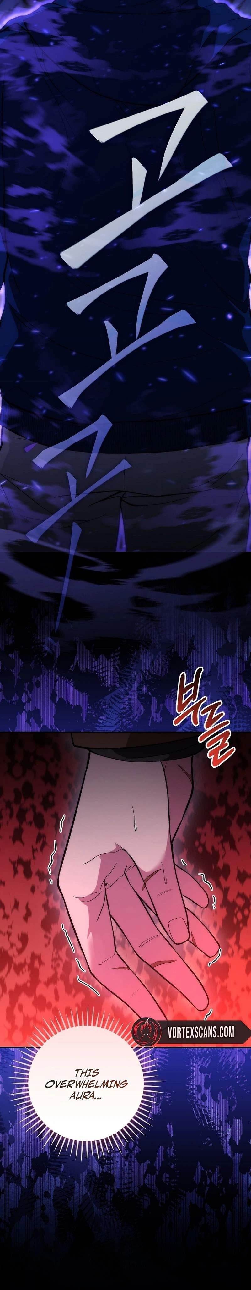 I Was Thrown Into an Unknown Manga Chapter 14 - Page 8 in English