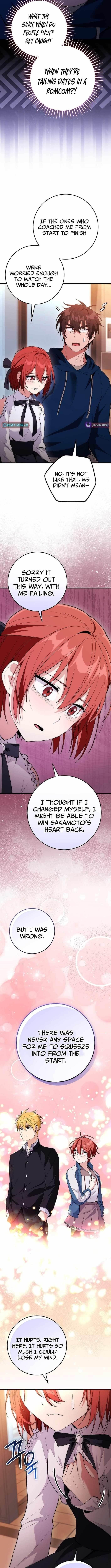 I Was Thrown Into an Unknown Manga Chapter 15 - Page 7 in English