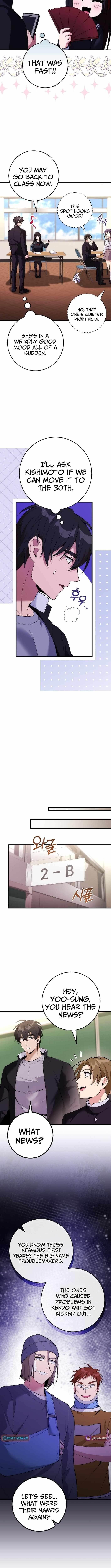 I Was Thrown Into an Unknown Manga Chapter 16 - Page 13 in English