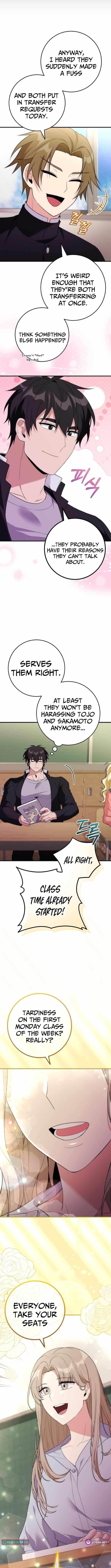 I Was Thrown Into an Unknown Manga Chapter 16 - Page 14 in English