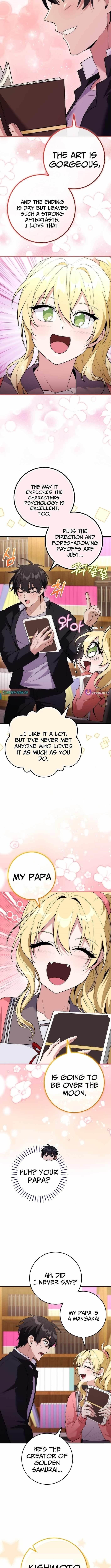 I Was Thrown Into an Unknown Manga Chapter 16 - Page 7 in English